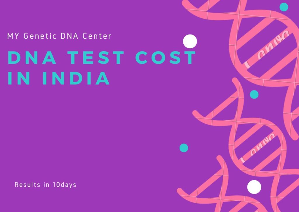 DNA Test Cost in India